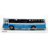 N Auto Bus wit en Blauw - Metaal - Modeltreinshop