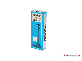 Marklin M rail H0 5113 Lichtmast voor Ontkoppelrail 5112 in ovp - Modeltreinshop