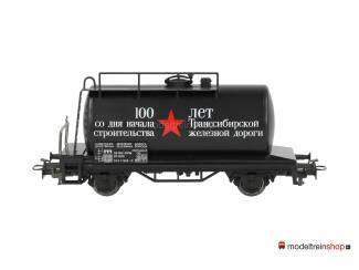 Marklin H0 84443 Ketelwagen zwarte Kesselwagen van de SZD - Modeltreinshop