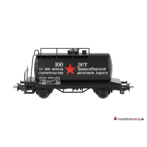 Marklin H0 84443 Ketelwagen zwarte Kesselwagen van de SZD - Modeltreinshop