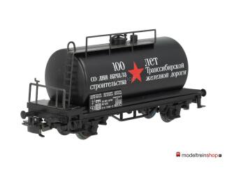 Marklin H0 84443 Ketelwagen zwarte Kesselwagen van de SZD - Modeltreinshop