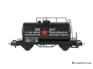 Marklin H0 84443 Ketelwagen zwarte Kesselwagen van de SZD - Modeltreinshop