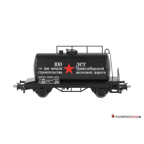 Marklin H0 84443 Ketelwagen zwarte Kesselwagen van de SZD - Modeltreinshop