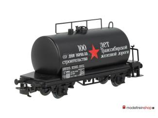Marklin H0 84443 Ketelwagen zwarte Kesselwagen van de SZD - Modeltreinshop