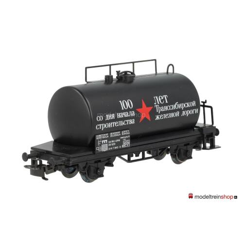 Marklin H0 84443 Ketelwagen zwarte Kesselwagen van de SZD - Modeltreinshop
