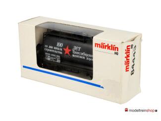 Marklin H0 84443 Ketelwagen zwarte Kesselwagen van de SZD - Modeltreinshop